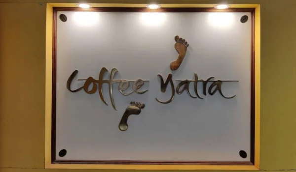 Coffee Yatra Museum