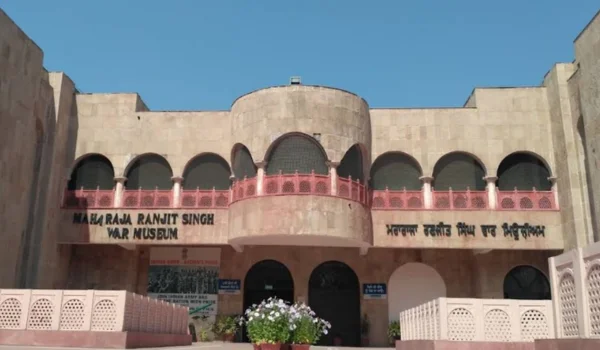 Maharaja Ranjit Singh War Museum