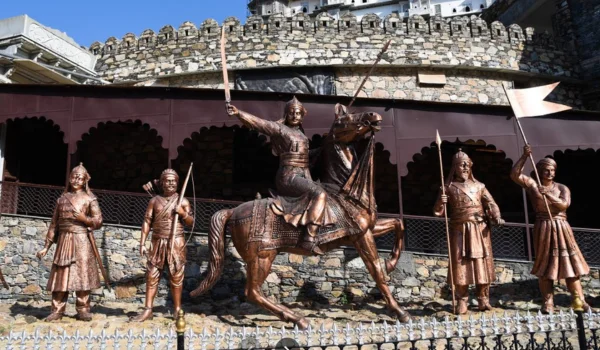 Maharana Pratap Museum