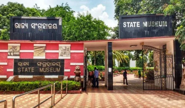Odisha State Museum