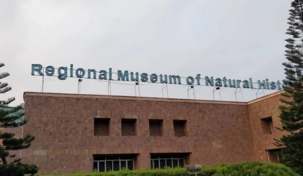 Regional Museum of Natural History Bhubaneswar