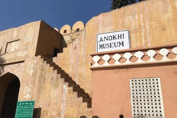 Anokhi Museum