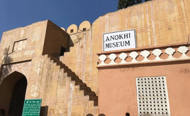 Anokhi Museum