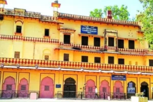 Brij Vilas Palace Government Museum