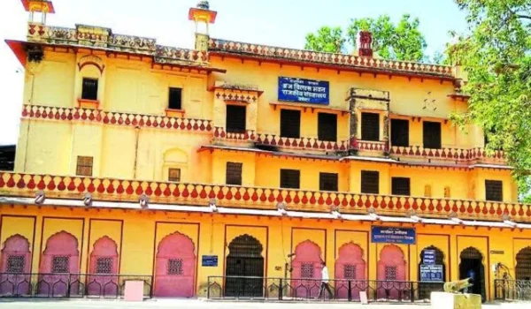 Brij Vilas Palace Government Museum