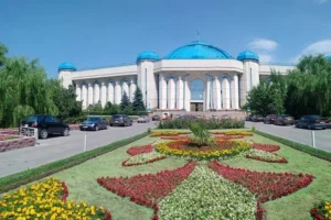 Central State Museum of the Republic of Kazakhstan
