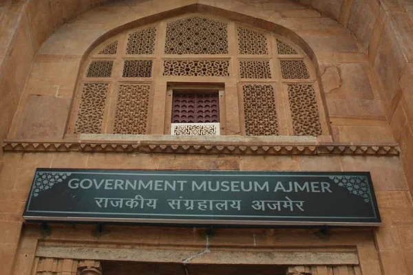 Government Museum Ajmer