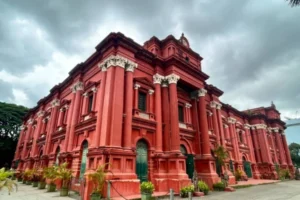 Government Museum Bangalore