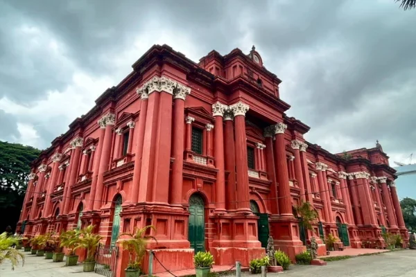 Government Museum Bangalore