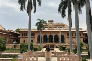 Government Museum, Bharatpur