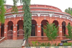 Government Museum Egmore