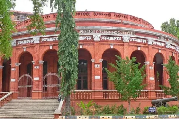 Government Museum Egmore