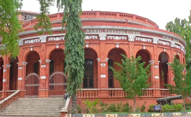 Government Museum Egmore
