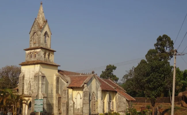 Government Museum Madikeri