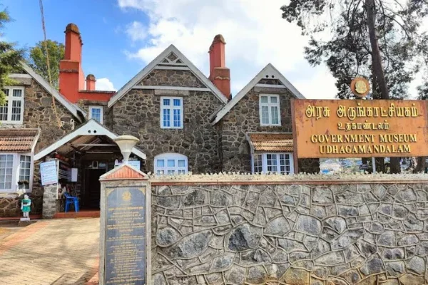 Government Museum Ooty