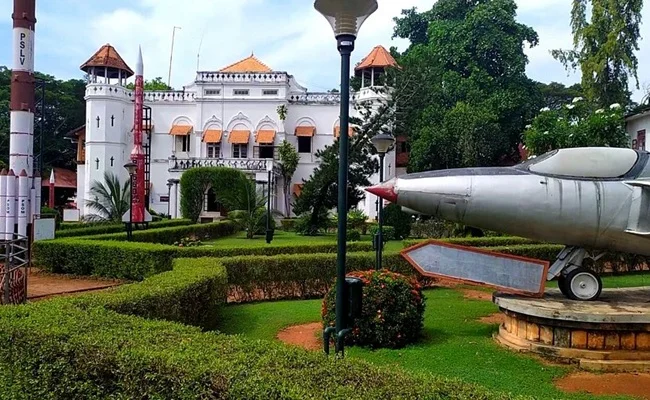 Kerala Science and Technology Museum
