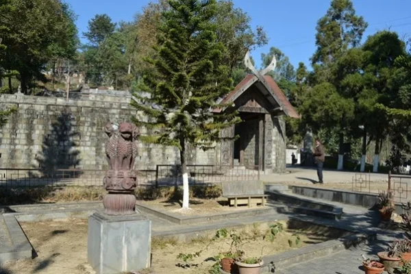Nagaland State Museum