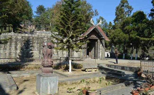 Nagaland State Museum