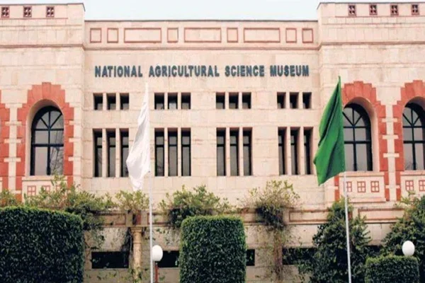 National Agricultural Science Museum 1
