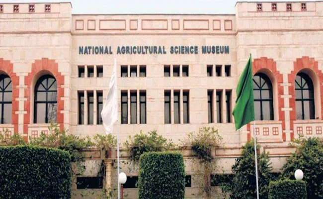 National Agricultural Science Museum 1