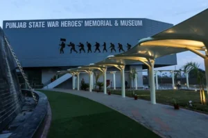 Punjab State War Heroes Memorial and Museum