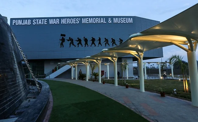 Punjab State War Heroes Memorial and Museum