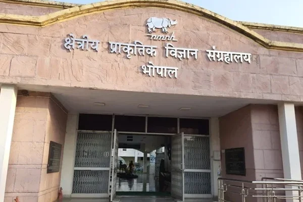 Regional Museum of Natural History Bhopal 1