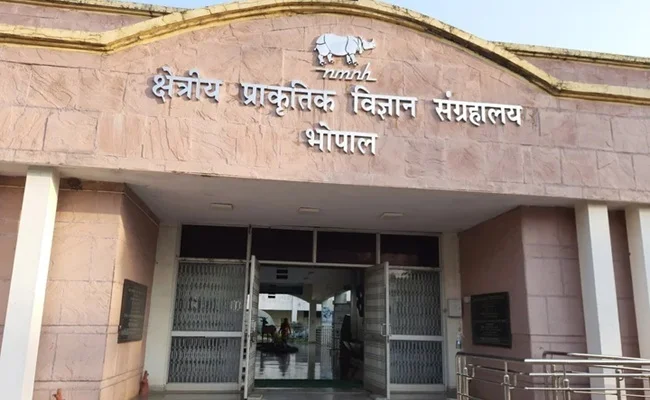 Regional Museum of Natural History Bhopal 1