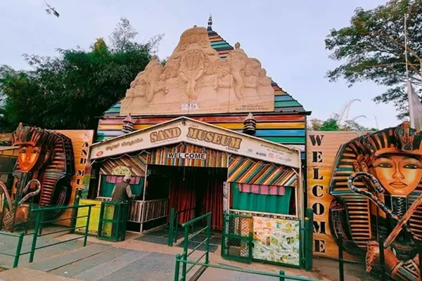 Sand Museum Mysore