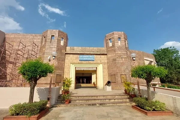 State Museum Bhopal
