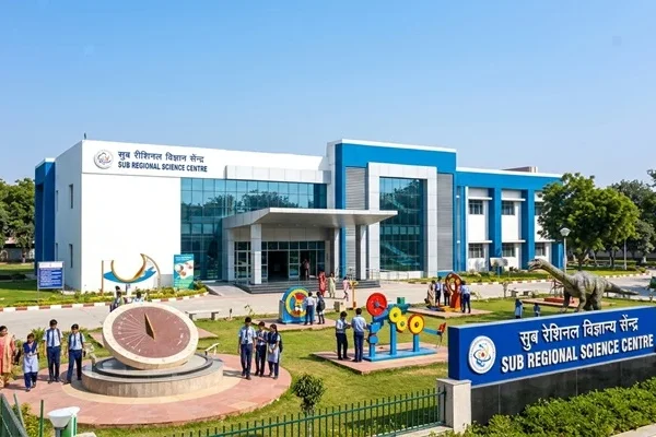 Sub Regional Science Centre