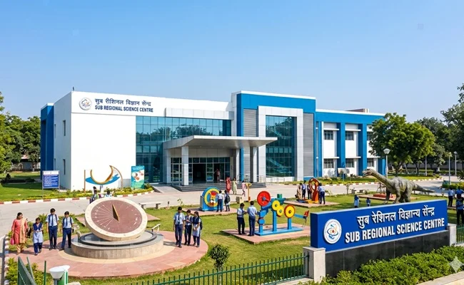 Sub Regional Science Centre